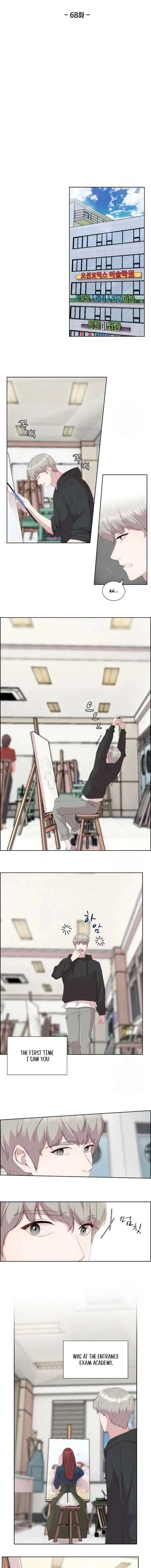 The Reason for a Confession Chapter 68 – Page 2
