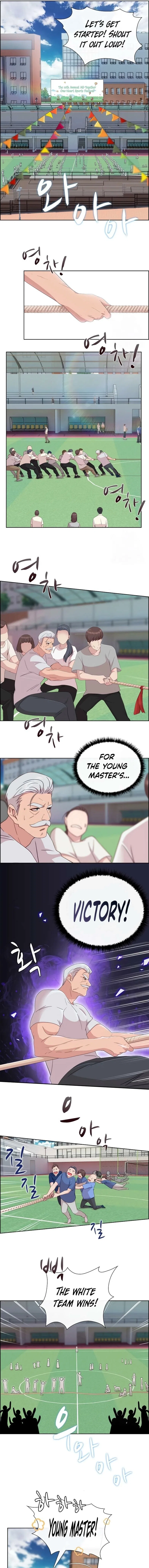 The Reason for a Confession Chapter 61 – Page 5