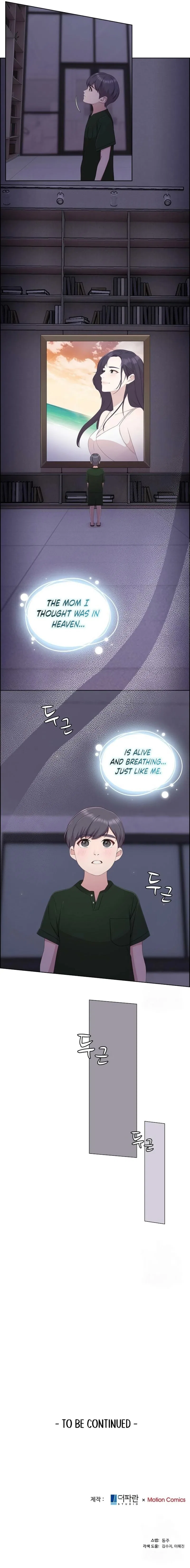The Reason for a Confession Chapter 61 – Page 11