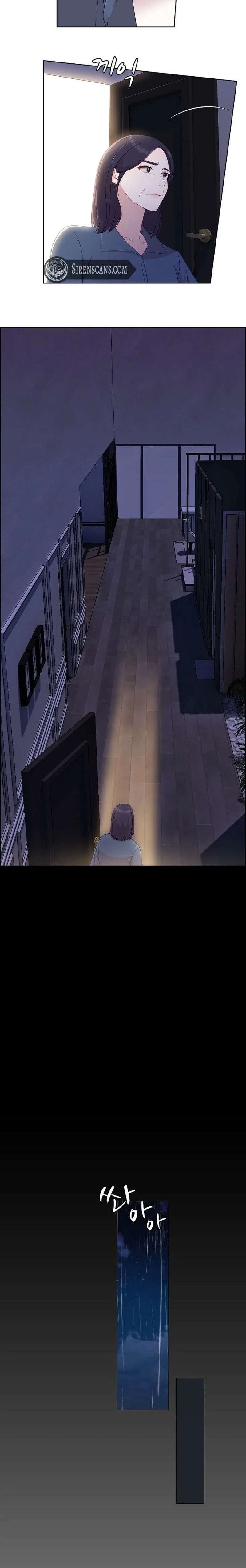 The Reason for a Confession Chapter 60 – Page 14
