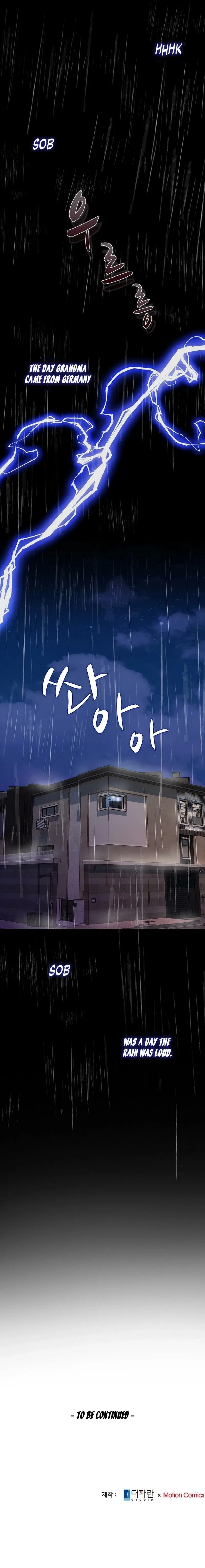 The Reason for a Confession Chapter 60 – Page 17