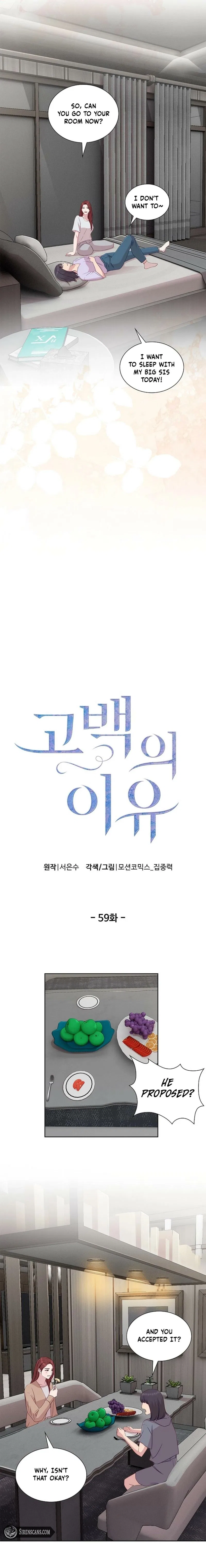 The Reason for a Confession Chapter 59 – Page 9