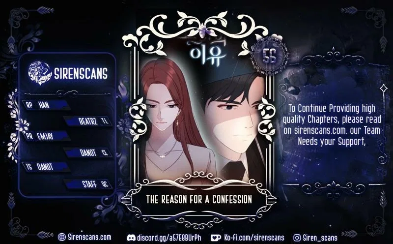 The Reason for a Confession Chapter 56 – Page 1