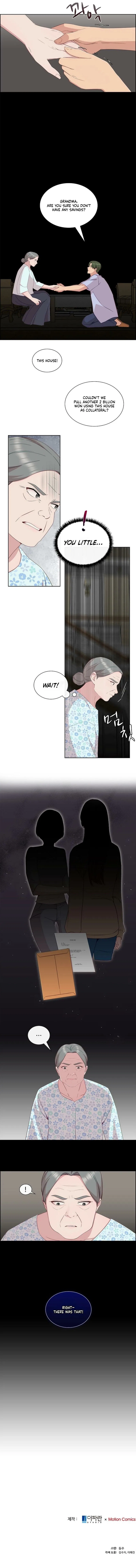 The Reason for a Confession Chapter 56 – Page 14