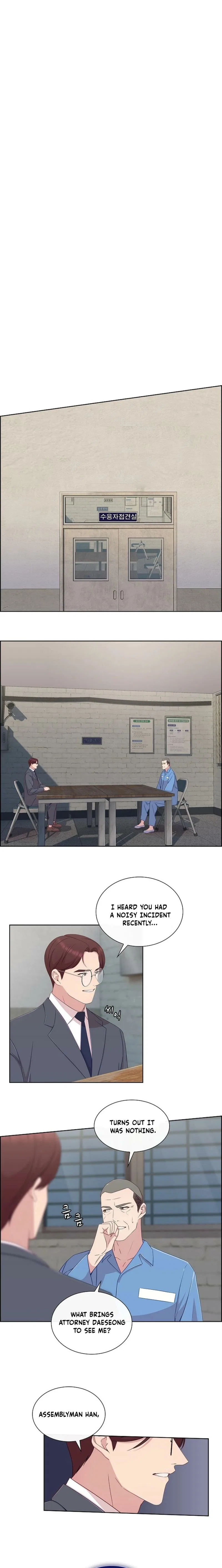 The Reason for a Confession Chapter 55 – Page 7