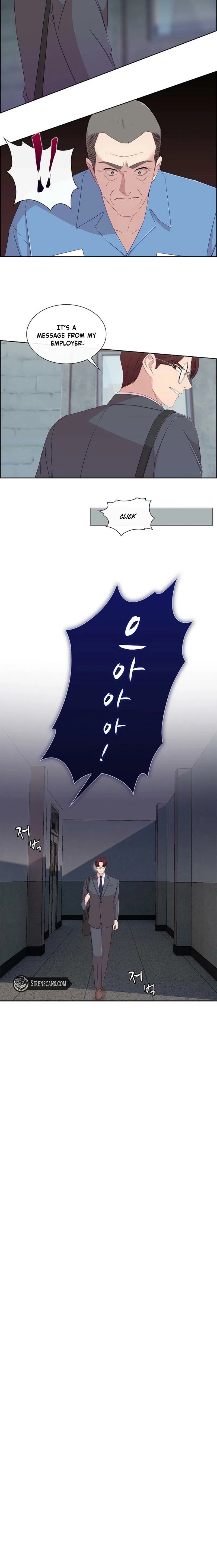 The Reason for a Confession Chapter 55 – Page 12