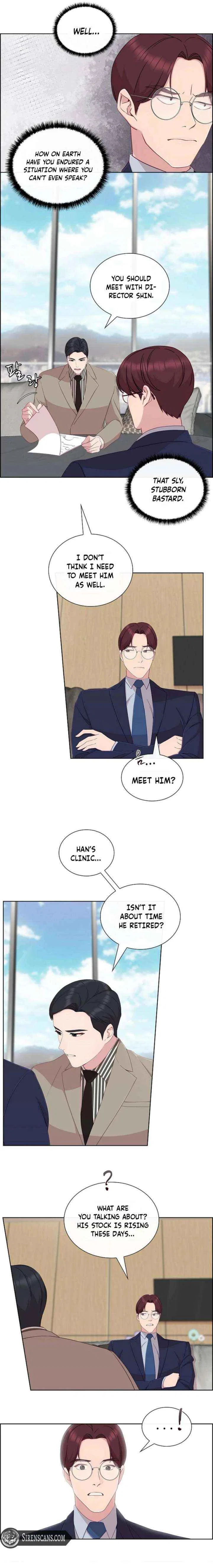 The Reason for a Confession Chapter 53 – Page 7