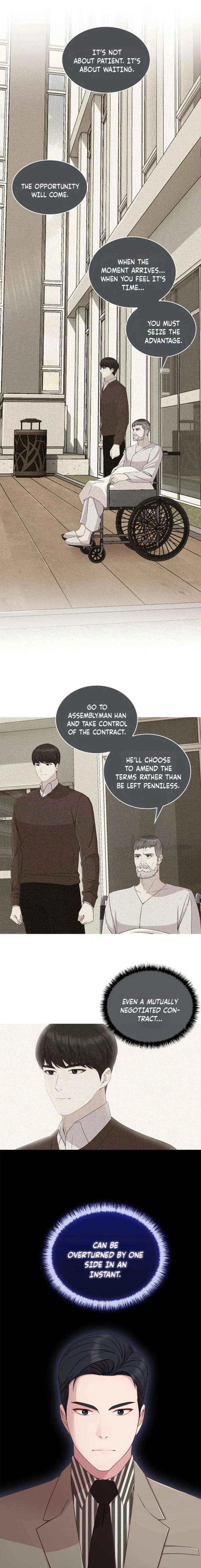 The Reason for a Confession Chapter 53 – Page 11