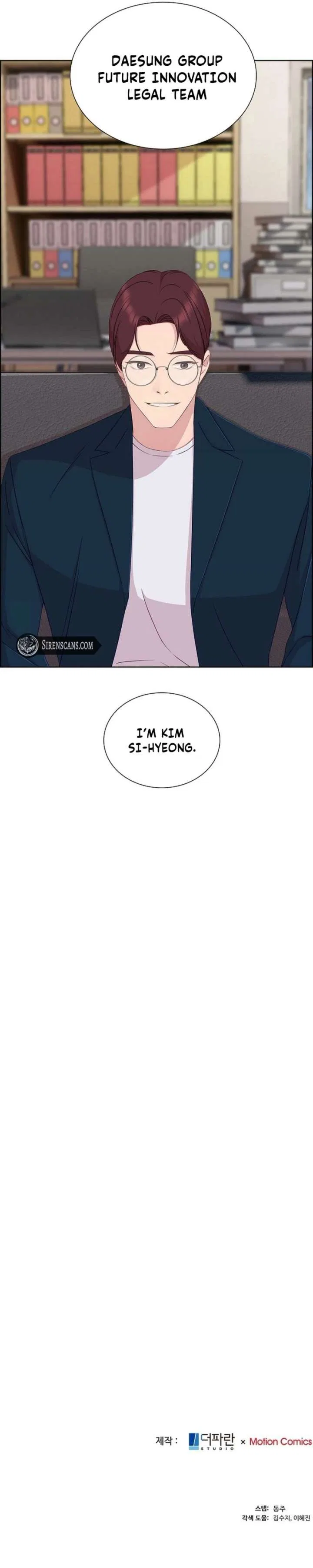 The Reason for a Confession Chapter 52 – Page 17