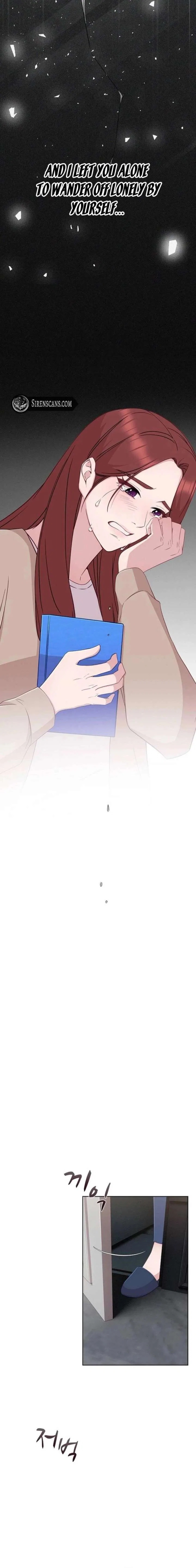 The Reason for a Confession Chapter 51 – Page 16