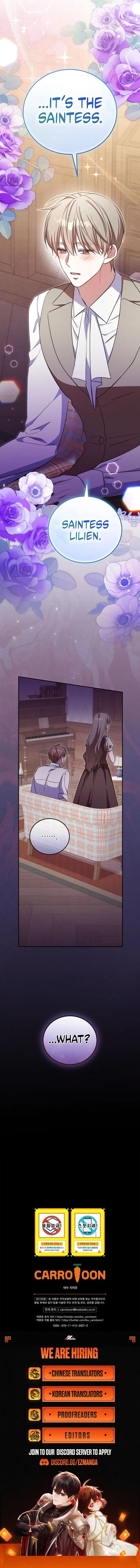 The Teacher at the Noble Kindergarten Is Having a Hard Day Chapter 38 – Page 10