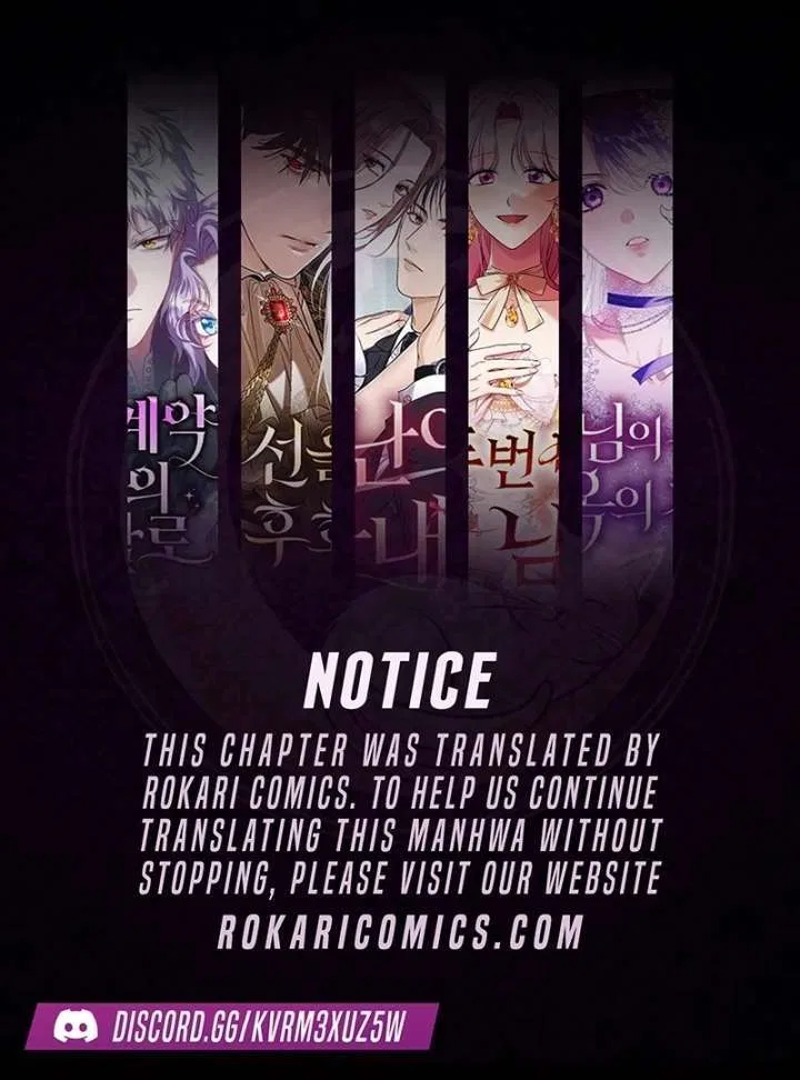 The Teacher at the Noble Kindergarten Is Having a Hard Day Chapter 35 – Page 1