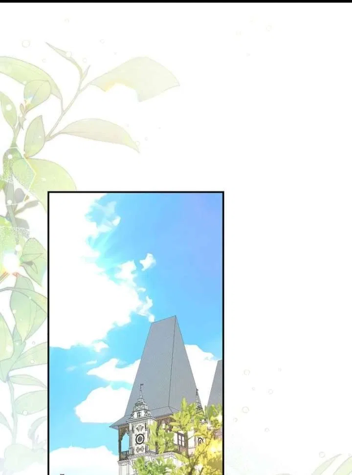 The Teacher at the Noble Kindergarten Is Having a Hard Day Chapter 35 – Page 2