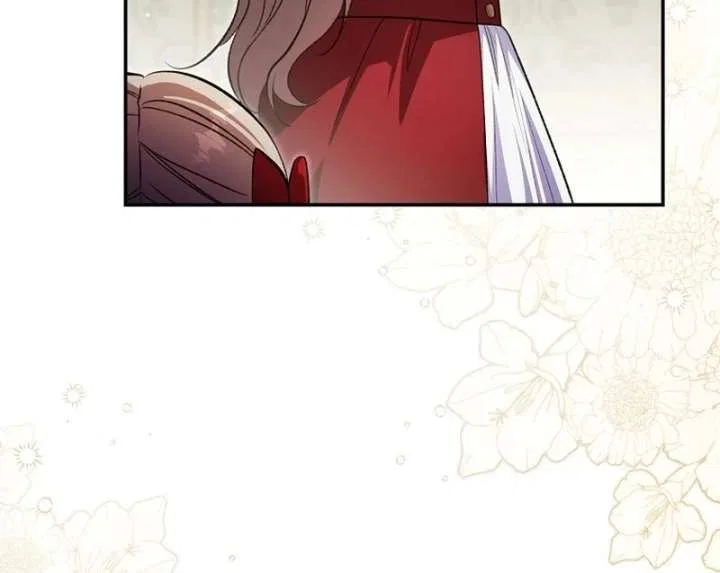 The Teacher at the Noble Kindergarten Is Having a Hard Day Chapter 35 – Page 5