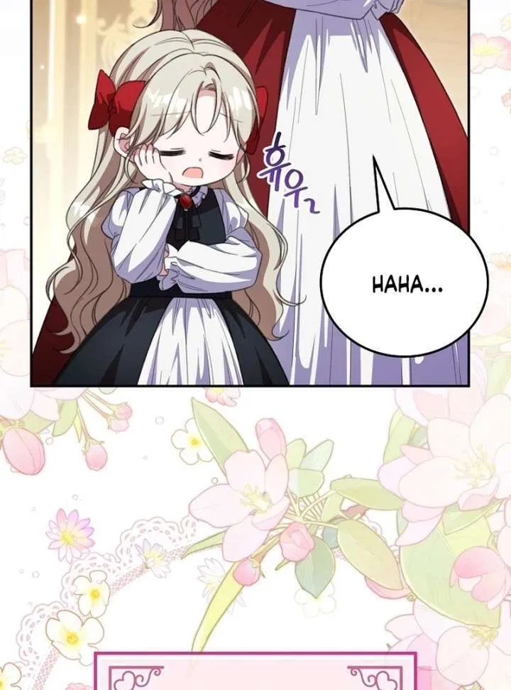 The Teacher at the Noble Kindergarten Is Having a Hard Day Chapter 35 – Page 13