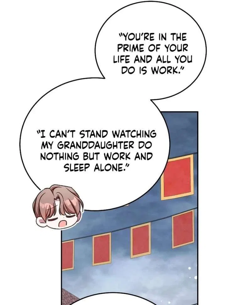 The Teacher at the Noble Kindergarten Is Having a Hard Day Chapter 35 – Page 45
