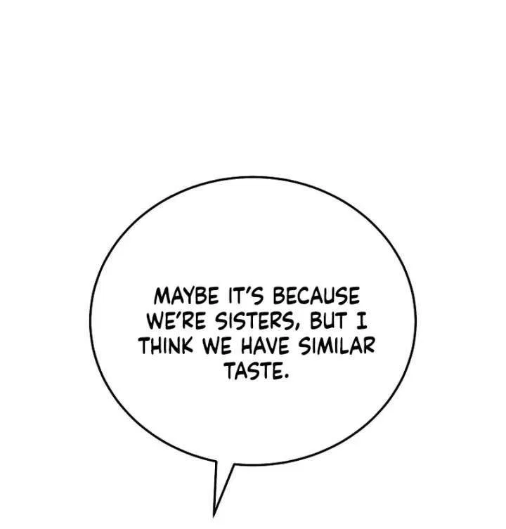 The Teacher at the Noble Kindergarten Is Having a Hard Day Chapter 35 – Page 82