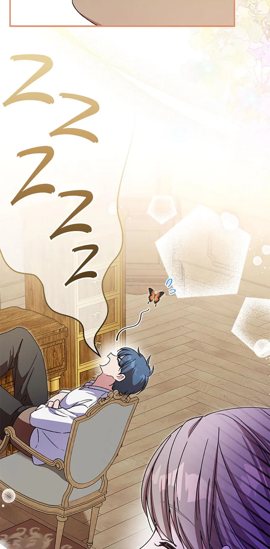 The Teacher at the Noble Kindergarten Is Having a Hard Day Chapter 25 – Page 71