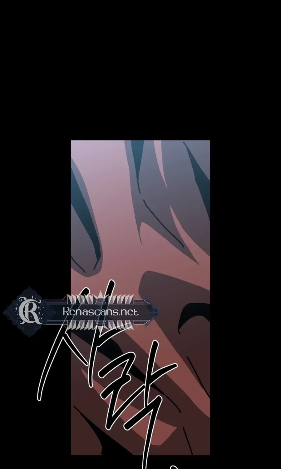 Widower Chapter 17 – Page 46