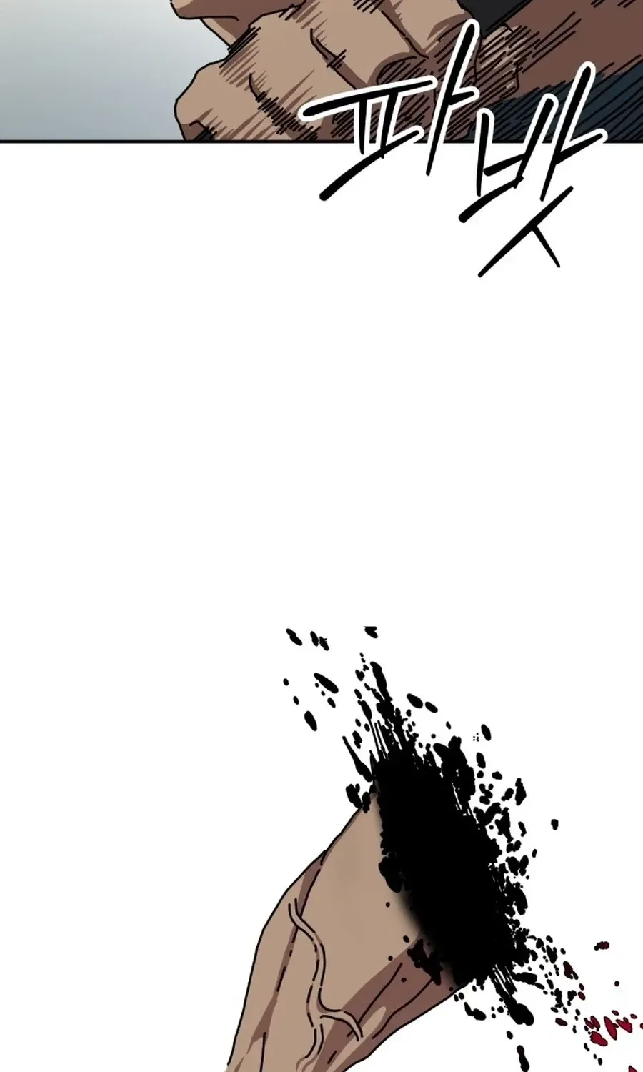 Widower Chapter 17 – Page 94