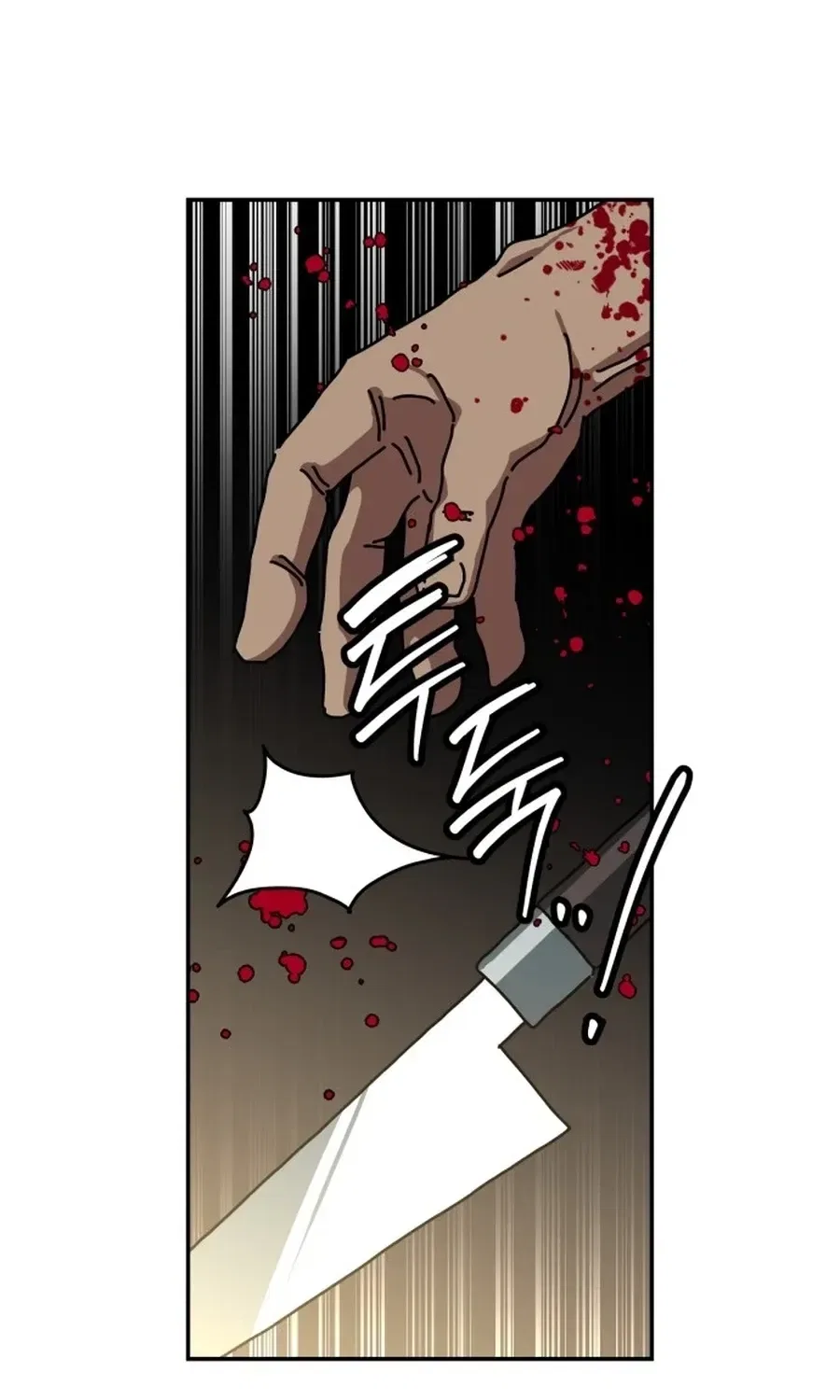 Widower Chapter 17 – Page 97