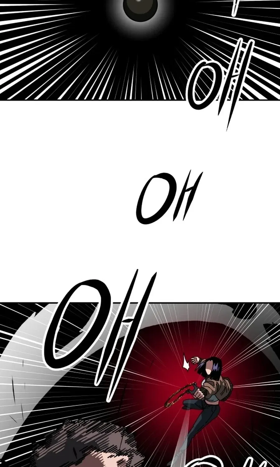 Widower Chapter 16 – Page 4