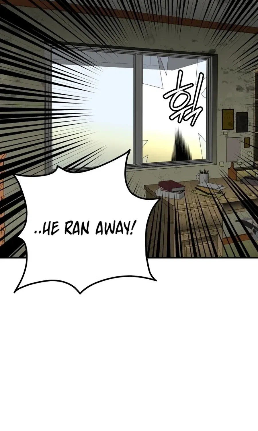 Widower Chapter 16 – Page 23