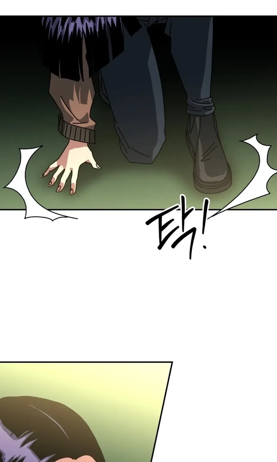 Widower Chapter 16 – Page 24