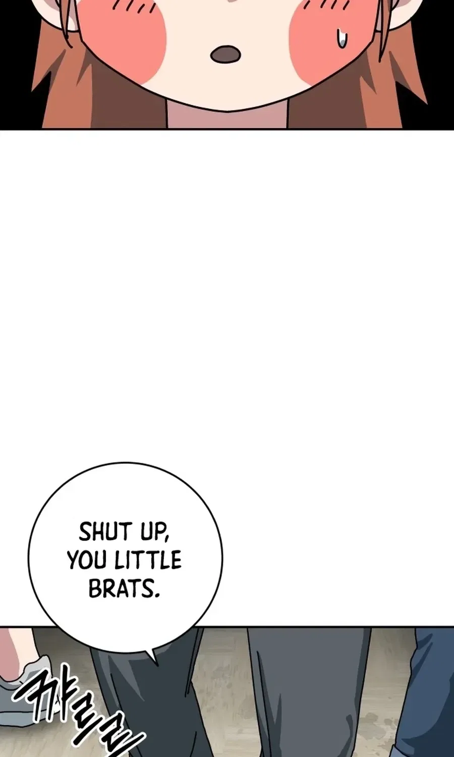 Widower Chapter 16 – Page 40