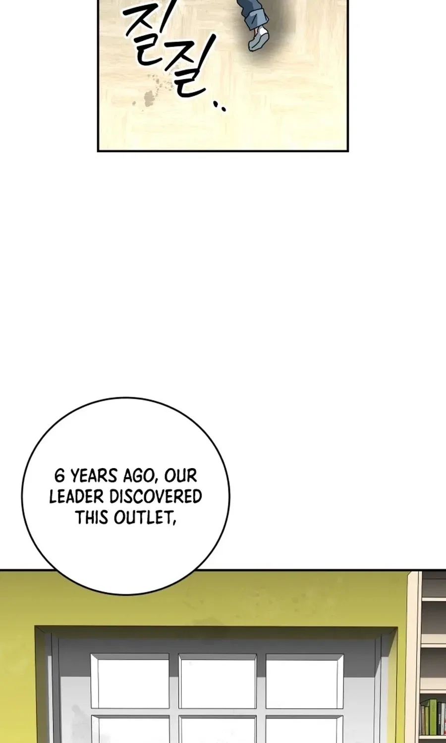 Widower Chapter 16 – Page 48