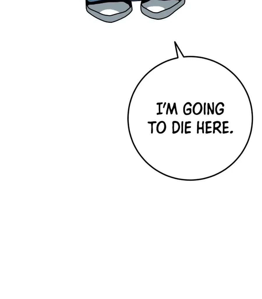 Widower Chapter 16 – Page 73