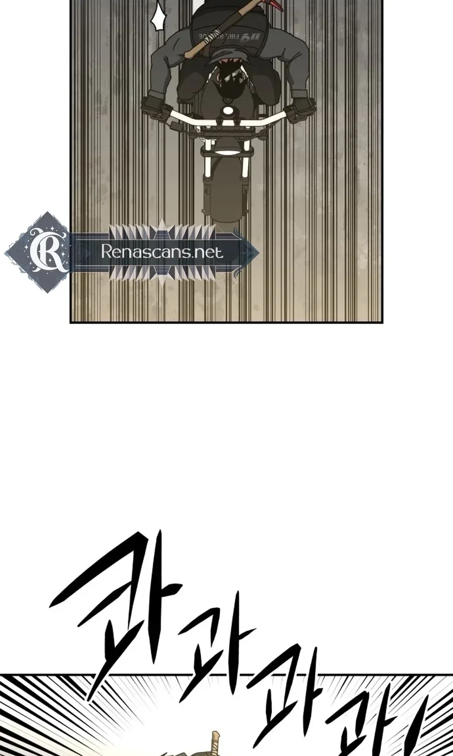 Widower Chapter 16 – Page 86