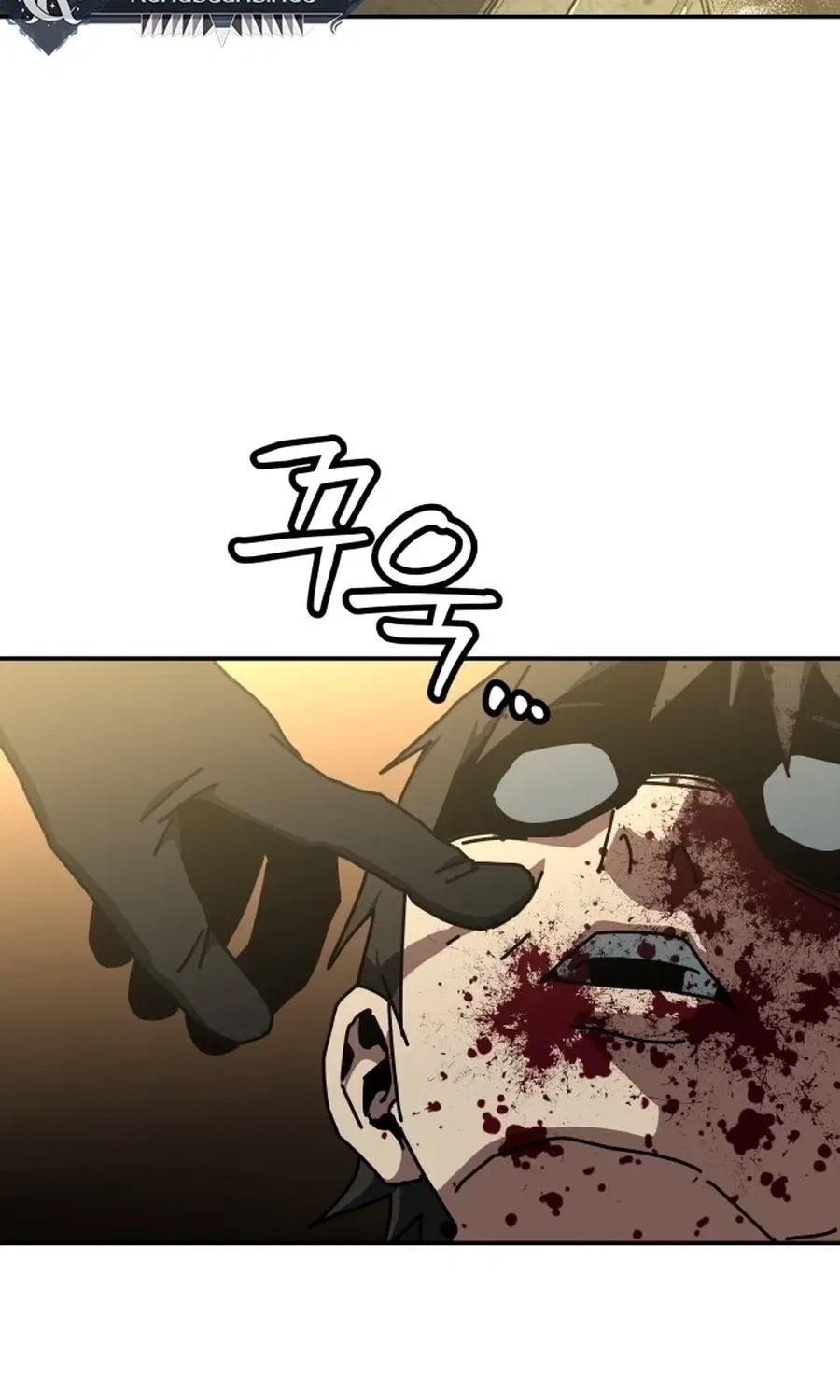 Widower Chapter 16 – Page 97