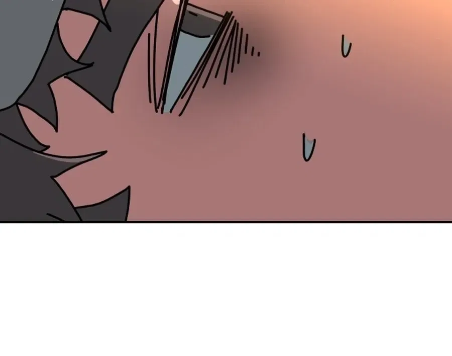 Widower Chapter 15 – Page 44
