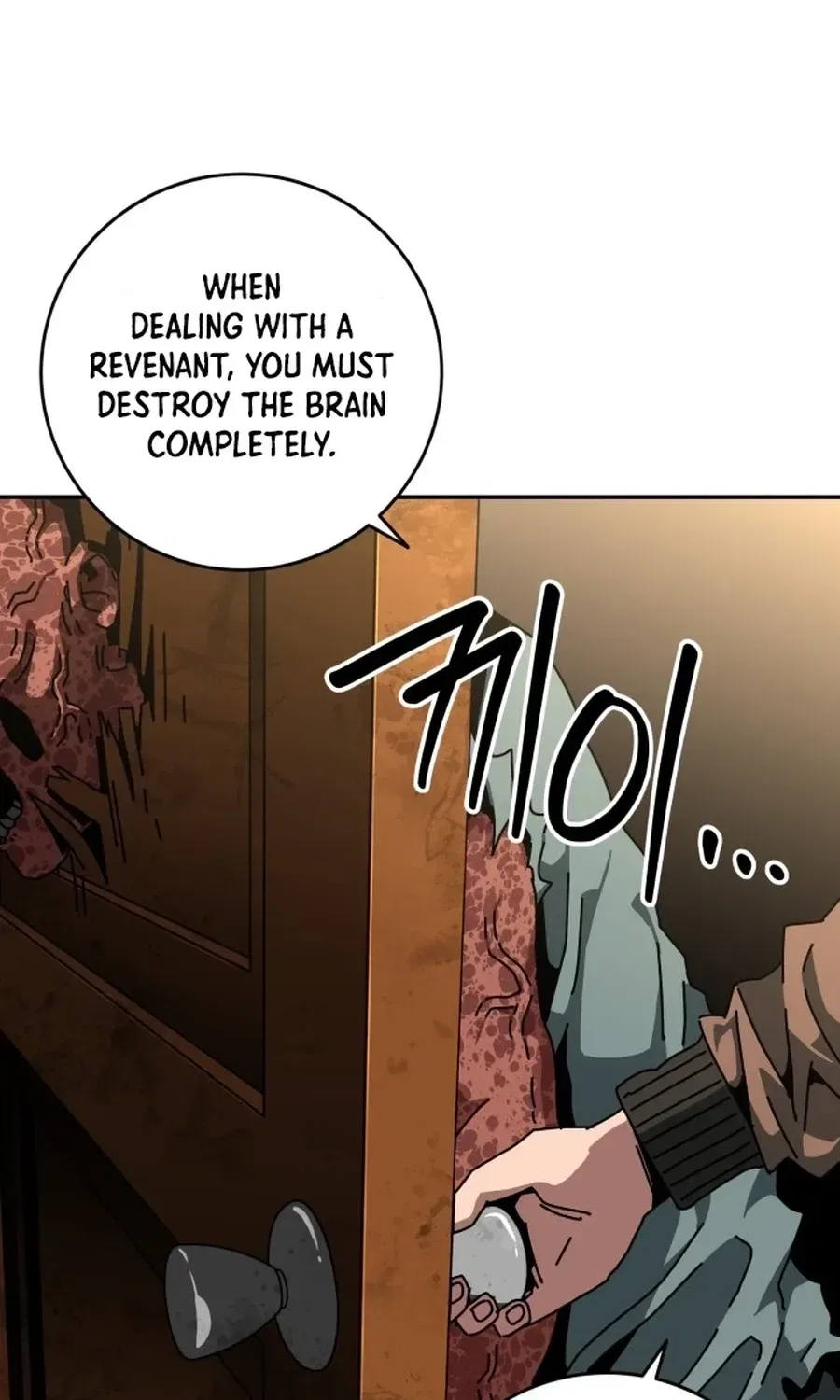 Widower Chapter 15 – Page 81