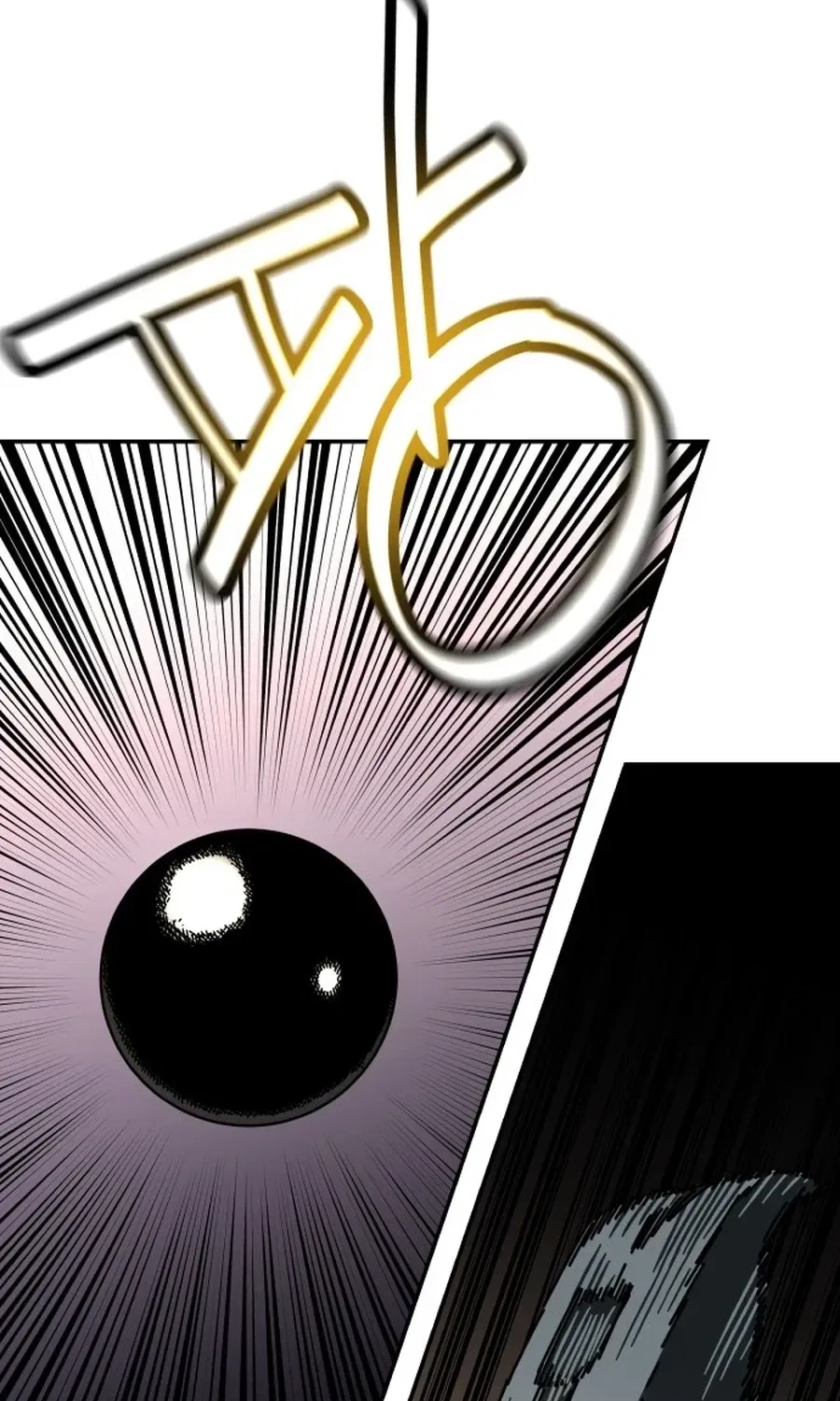 Widower Chapter 15 – Page 122