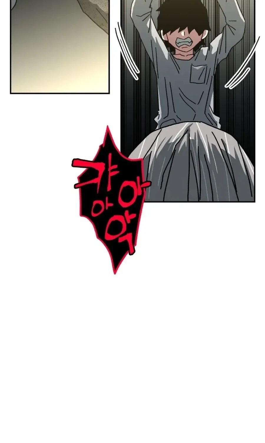 Widower Chapter 14 – Page 72
