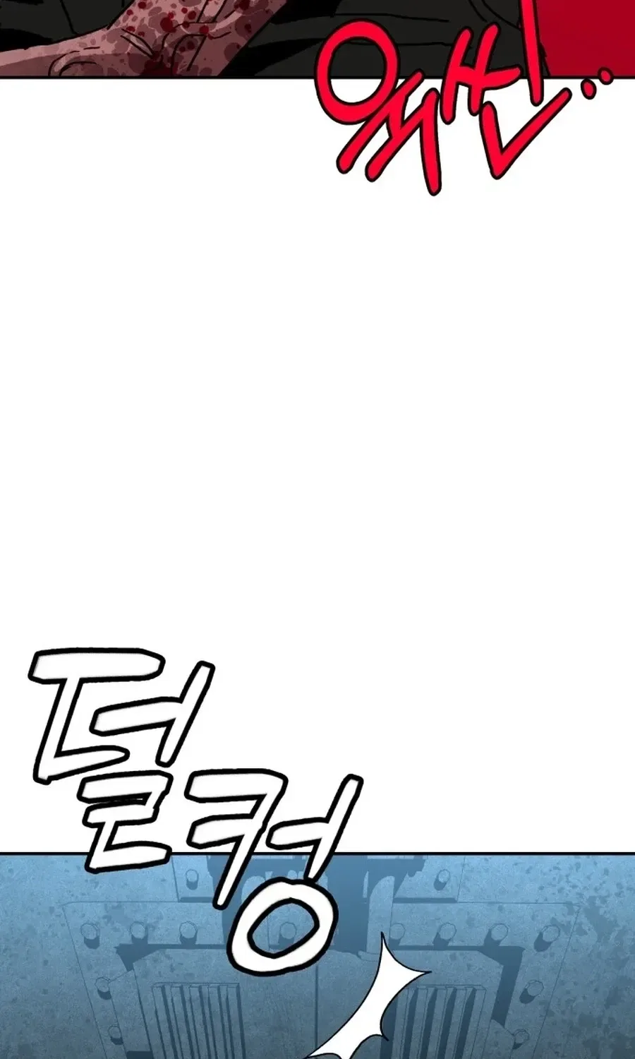 Widower Chapter 13 – Page 67