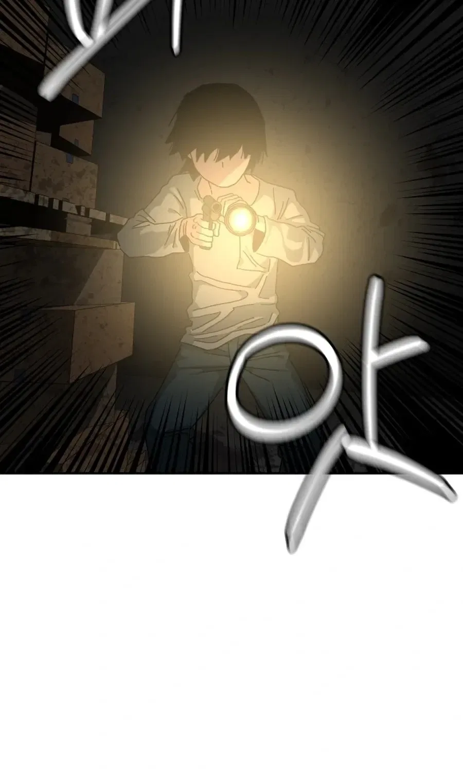 Widower Chapter 13 – Page 91
