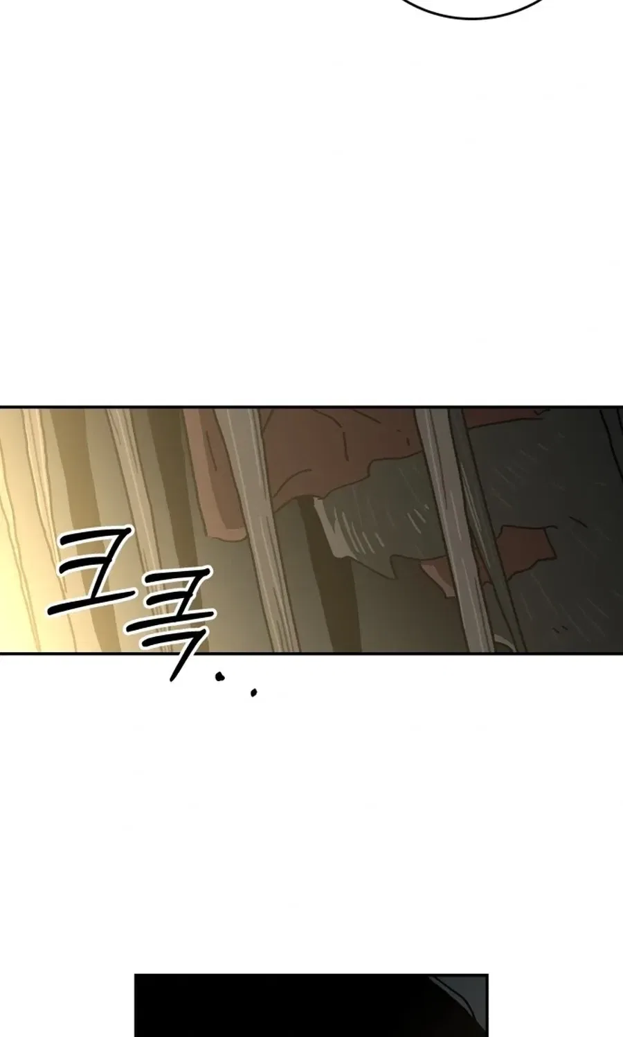 Widower Chapter 13 – Page 100