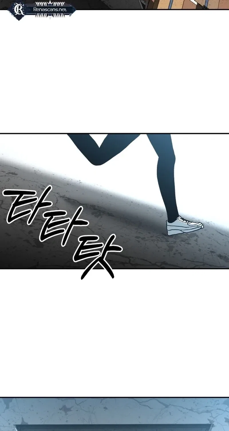 Widower Chapter 12 – Page 7