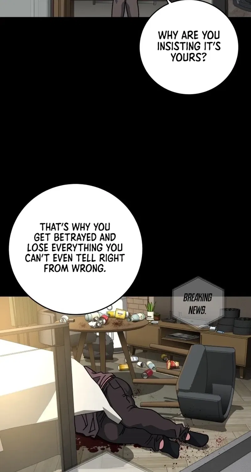 Widower Chapter 12 – Page 44