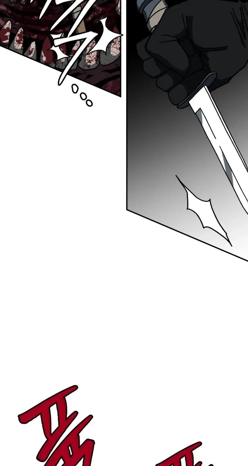 Widower Chapter 12 – Page 63