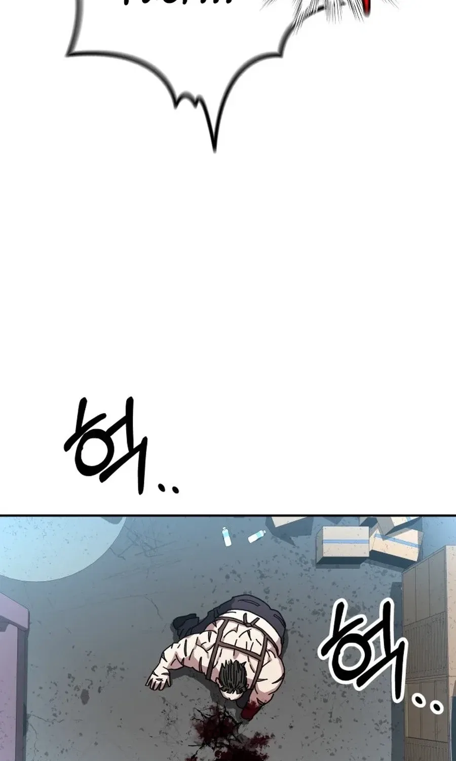 Widower Chapter 11 – Page 59