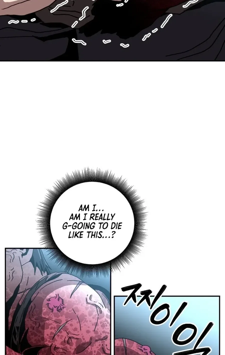Widower Chapter 11 – Page 61