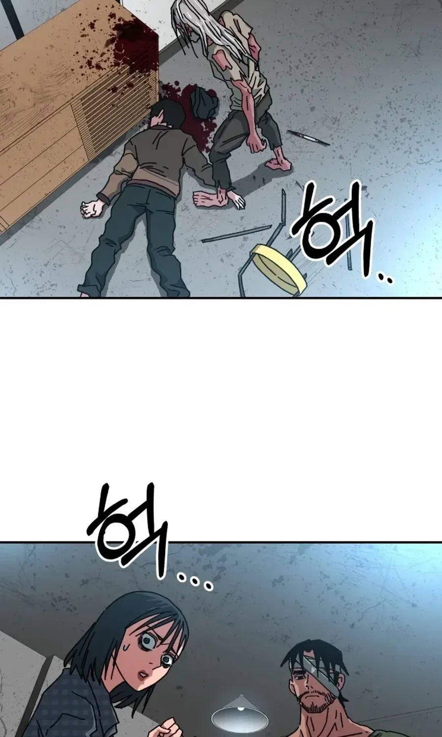 Widower Chapter 10 – Page 46
