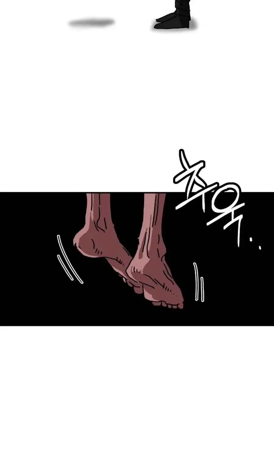 Widower Chapter 10 – Page 56