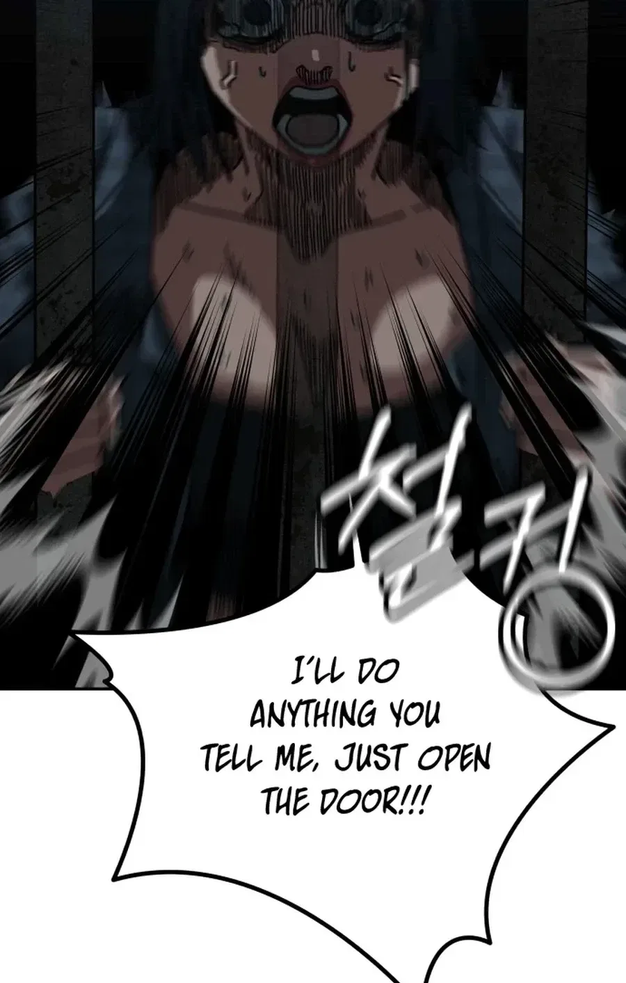 Widower Chapter 10 – Page 60