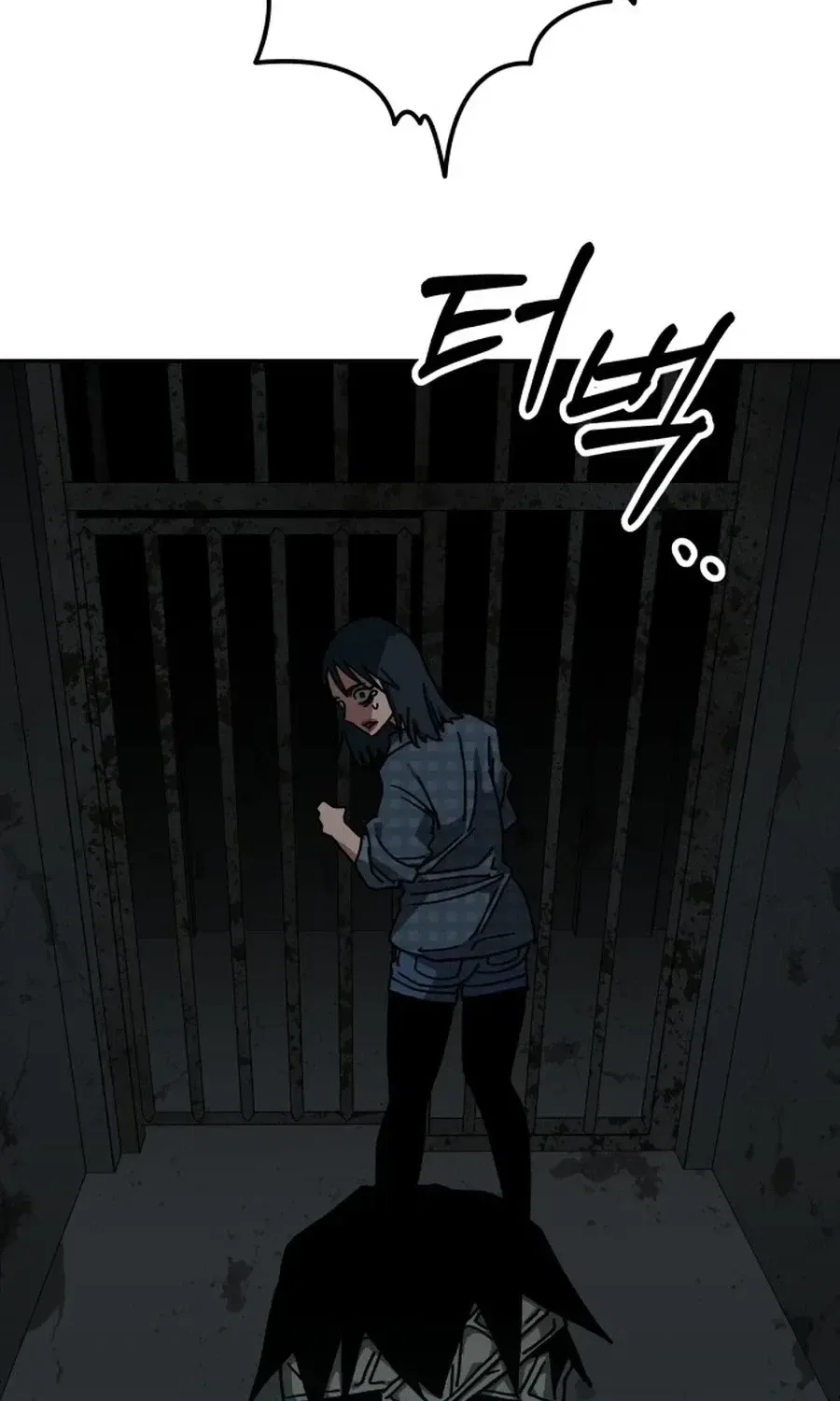 Widower Chapter 10 – Page 62