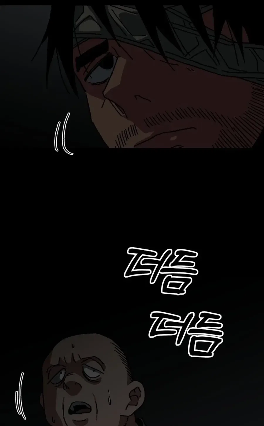 Widower Chapter 8 – Page 8